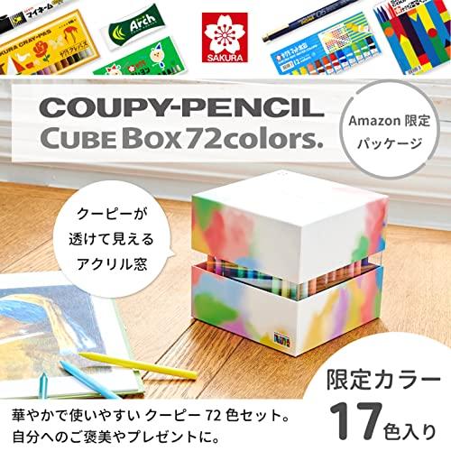 [Amazon.co.jp Exclusive] Sakura Cray-Pas Colored Pencils, Coupy Pencil Cube Box, 72 Colors, FY72BOX-AZ