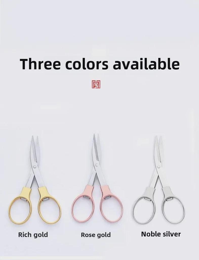 Zhang Xiaoquan Double Circle Folding Scissors: Compact, Portable Mini Scissors for Travel, Home, and Fishing