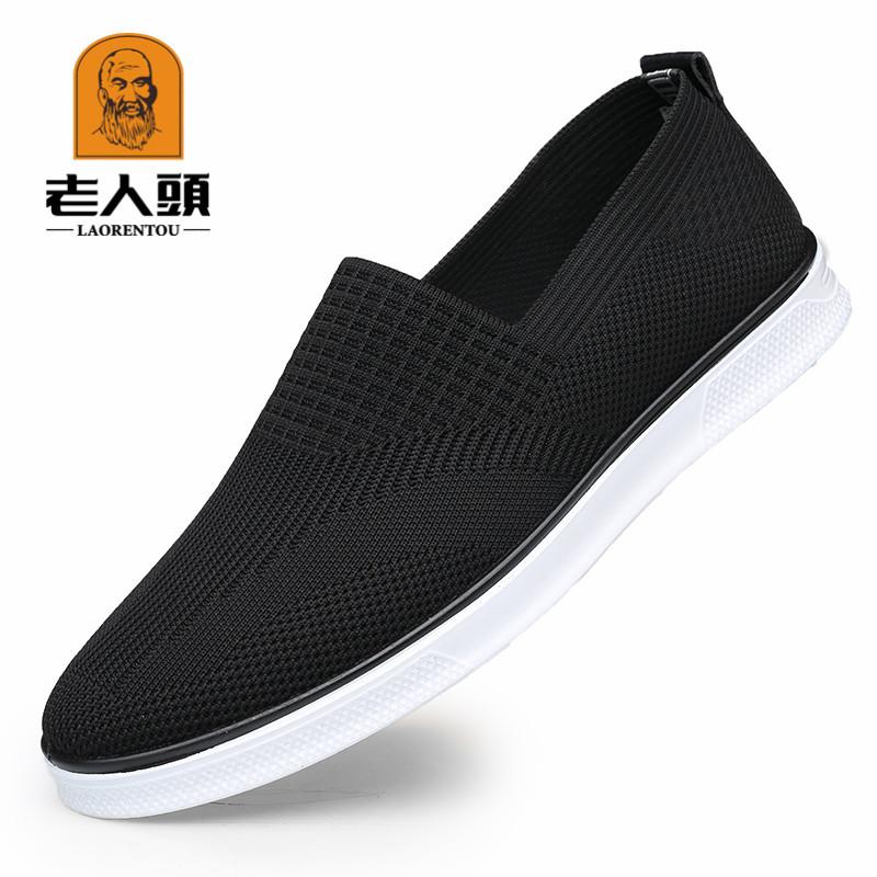 

Old man head men s shoes breathable mesh sports shoes men s casual versatile fly-woven shoes men s trendy shoes 2021 new 7650 37 чёрный