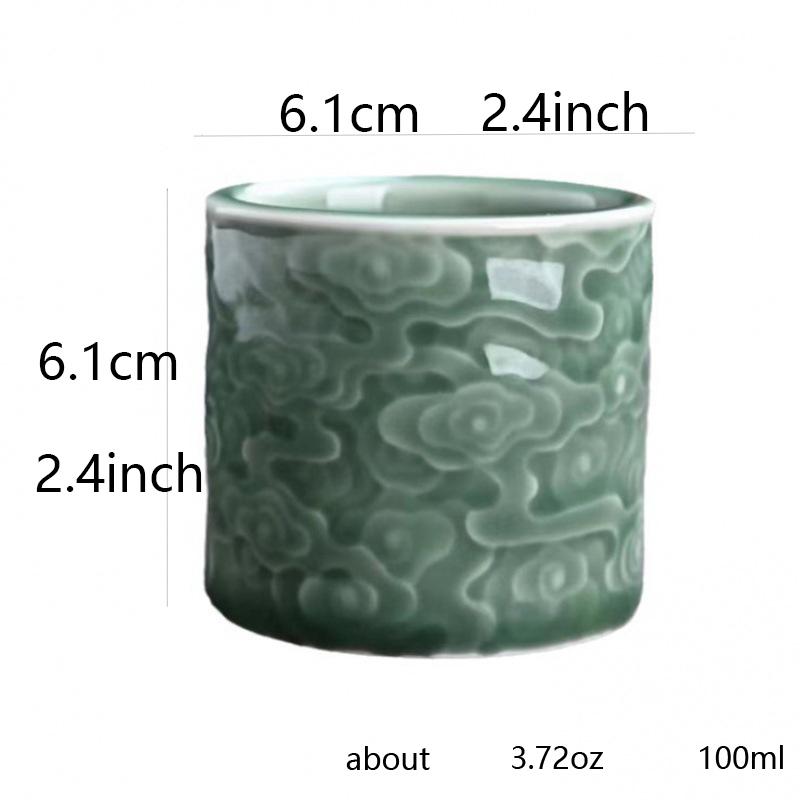 Celadon Tea Cup - Chinese Ceramic Sake Cup, Auspicious Cloud Whisky Glass, Gongfu Ceremony Porcelain, Elegant Gift