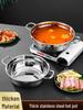 Stainless Steel Induction Hot Pot for Clear Soup & Mutton Shabu-Shabu