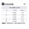 Nike Sportswear T Shirt Men's Light Beige DD1413-901