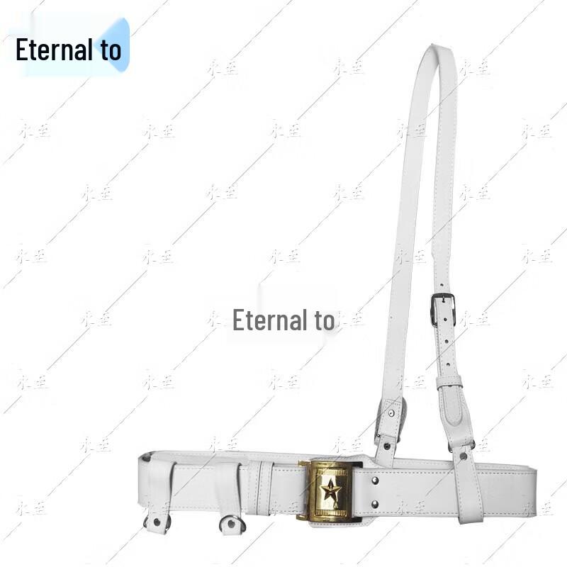 German Style Tactical Riot Helmet with Picket Belt