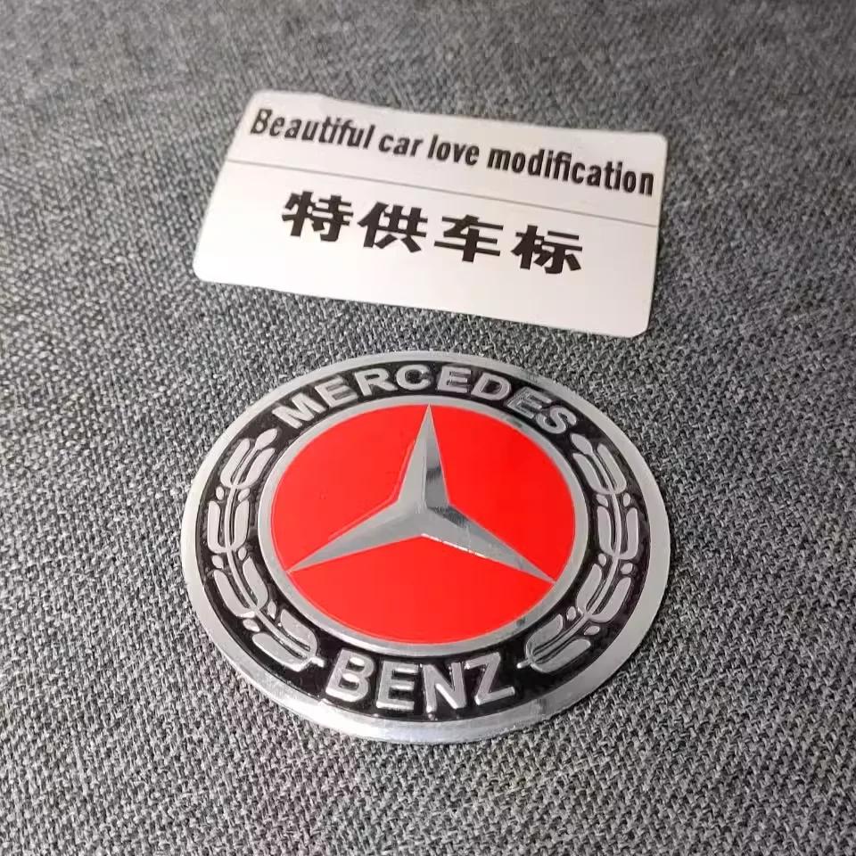 4Pcs 56mm Car Wheel Center Hub Cap Sticker Accessories For Mercedes Benz Brabus AMG Smart Maybach W205 W203 W206 W108 W124 W126 DB1