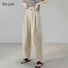 Women's Workwear Style Elastic Waist Cropped Casual Pants
