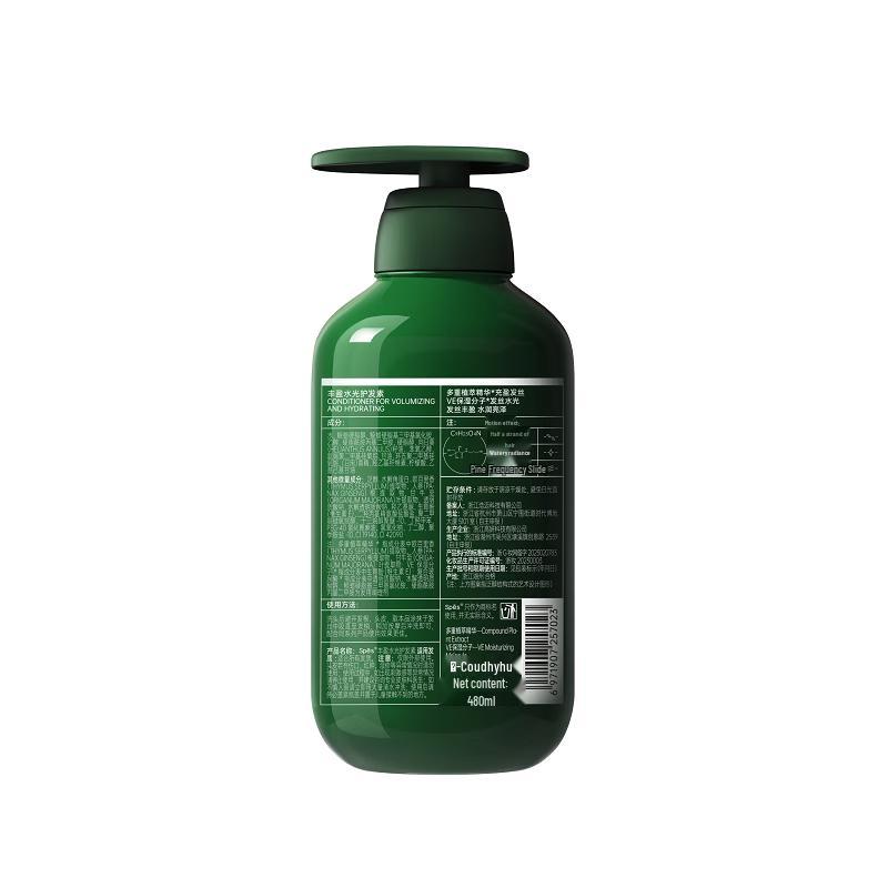 Spes Volumizing Hydrating Conditioner