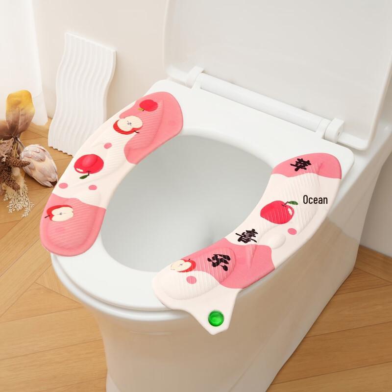 PULIAN Adhesive Aromatherapy Toilet Seat Cushion