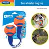 Petlimit Dog Teething Tug Rope Rubber Ball Toy