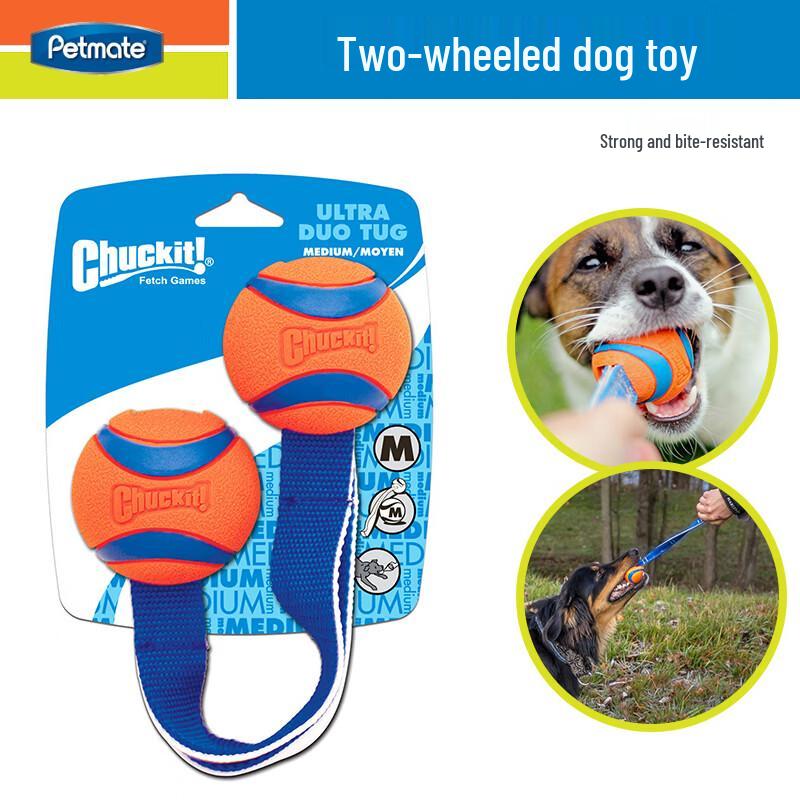 Petlimit Dog Teething Tug Rope Rubber Ball Toy