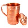 Silver Touch Design Normal Jug Copper Jug (1000 Ml)