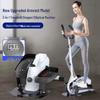 Mini Magnetic Elliptical Trainer CN Plug (adapter Included)