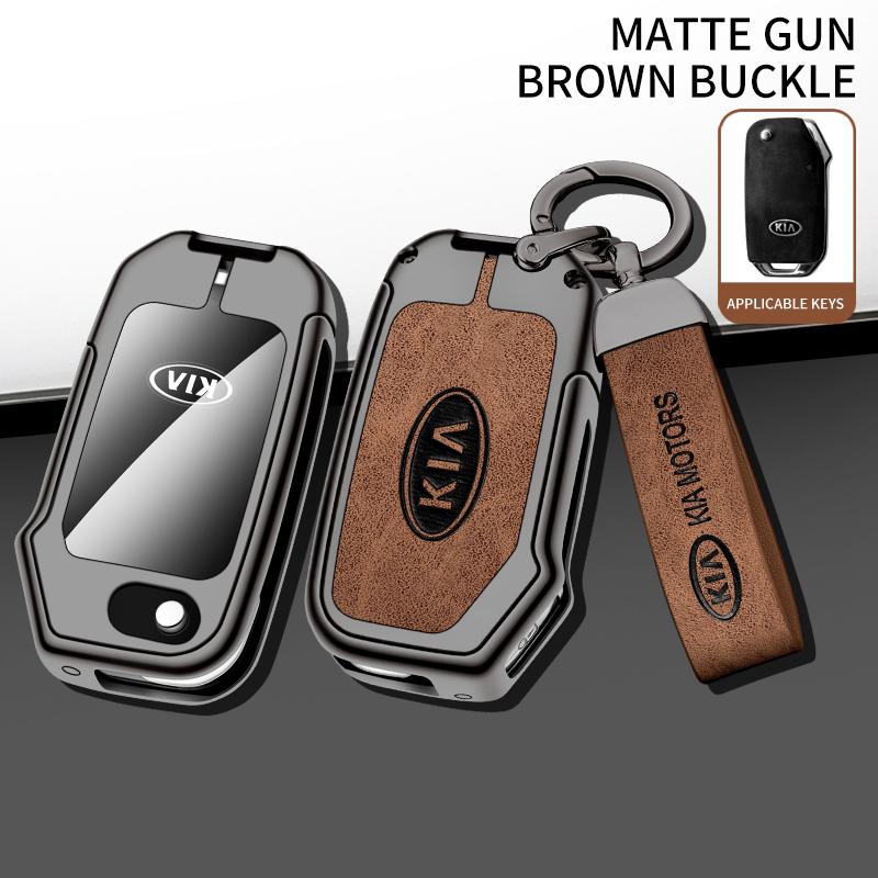 SBHX3 High Quality Leather Car Key Case Cover For KIA Ceed 2023 CD Forte 2018 2019 2021 Cerato 2019 K3 Gt Seltos Sportage 2020 Sorento