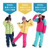 NNOUM and Junior Ski Wear Top and Warm and for Boys and Perfect for Snowboarding 24 Models Kids' Set, Bottoms, Hooded, Girls, (150, AB/MA)