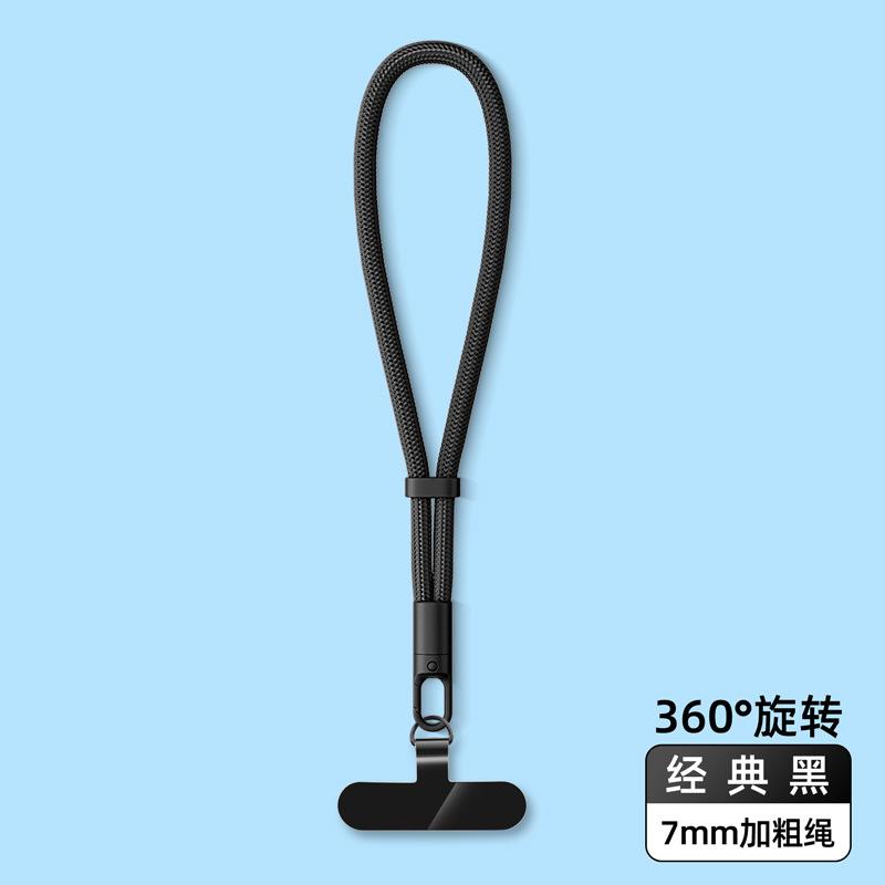 Universal Adjustable Phone Lanyard Self Locking Anti Slip Wristband Durable Polyester Cord Safety Tether for Smartphone Security