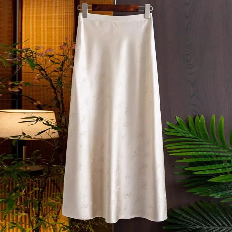 Women's Satin Jacquard High Waist A-Line Midi Skirt