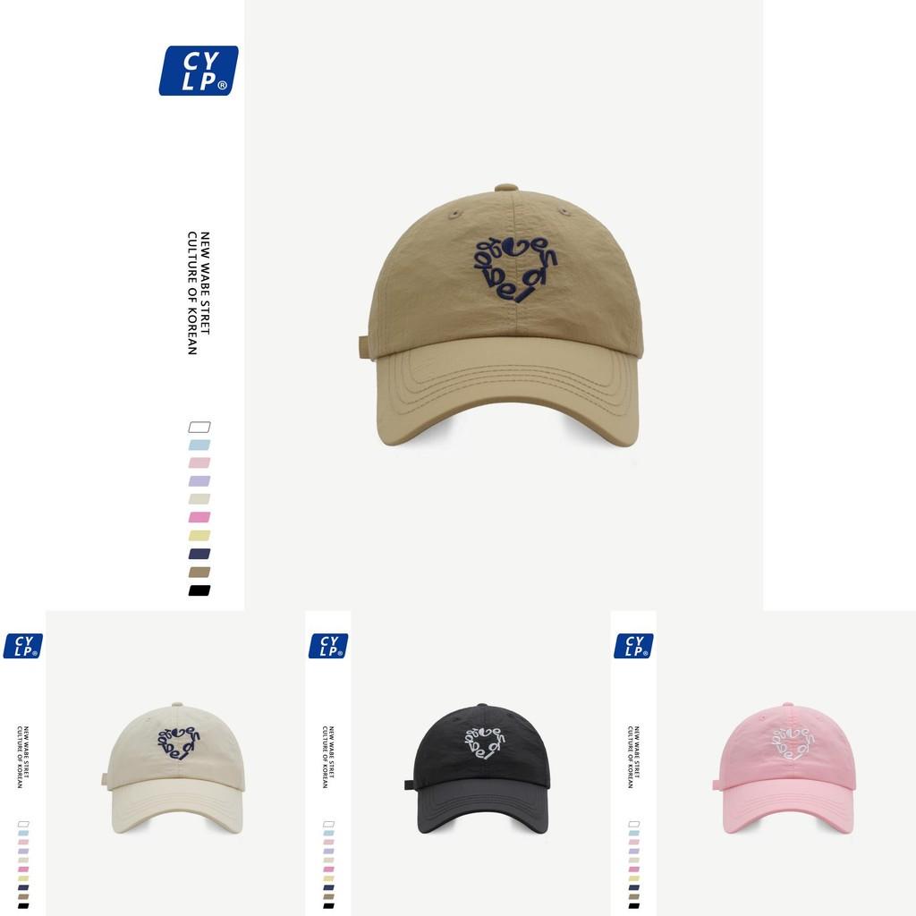 Trendy Adjustable Baseball Cap With Spring Summer Quick Dry Fabric And Heart Design