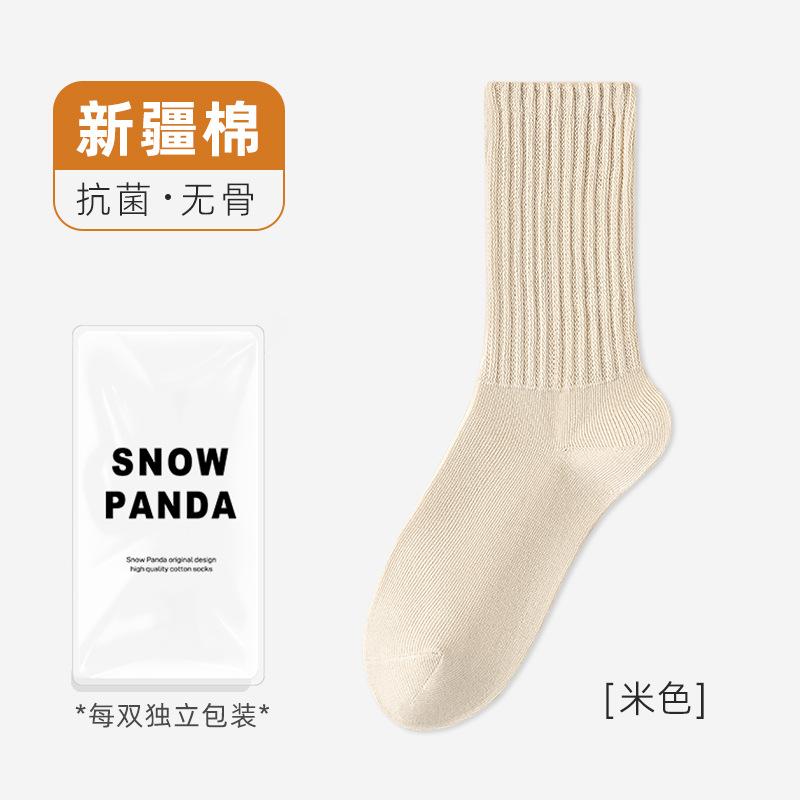 Socks Men'S Season Odor-Proof Sweat-Absorbing Pure Cotton Mid-Tube Socks Retro Solid Color Versatile Stack Socks Hosiery Industry