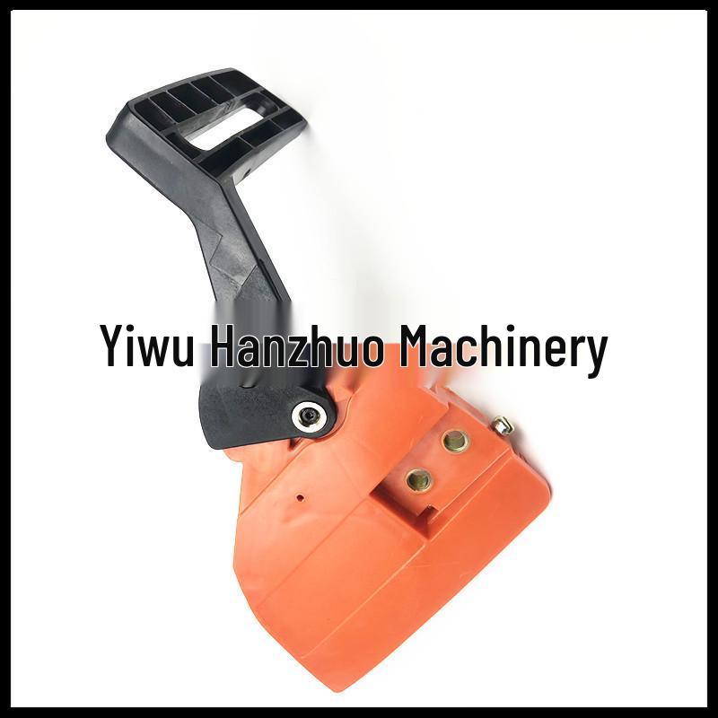 Husqvarna 136-142 Chip Deflector & Brake Lever Side Cover
