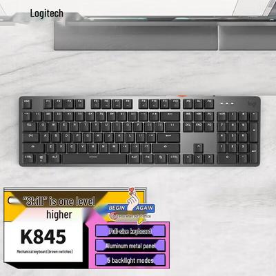 Logitech Wired Keyboards