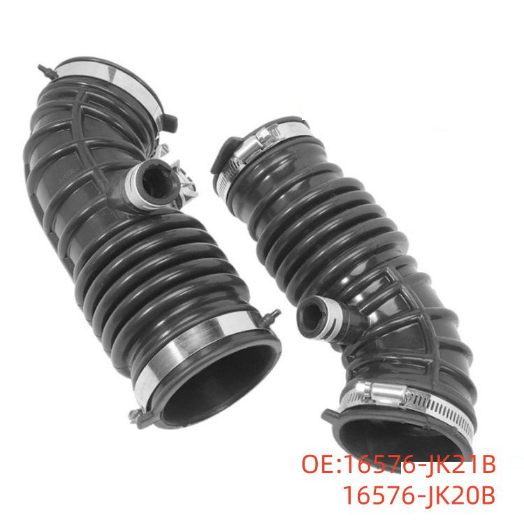 

Левый задний шланг воздухозаборника 16576-JK21B для Nissan 16576-JK21B, 16576-JK20B
