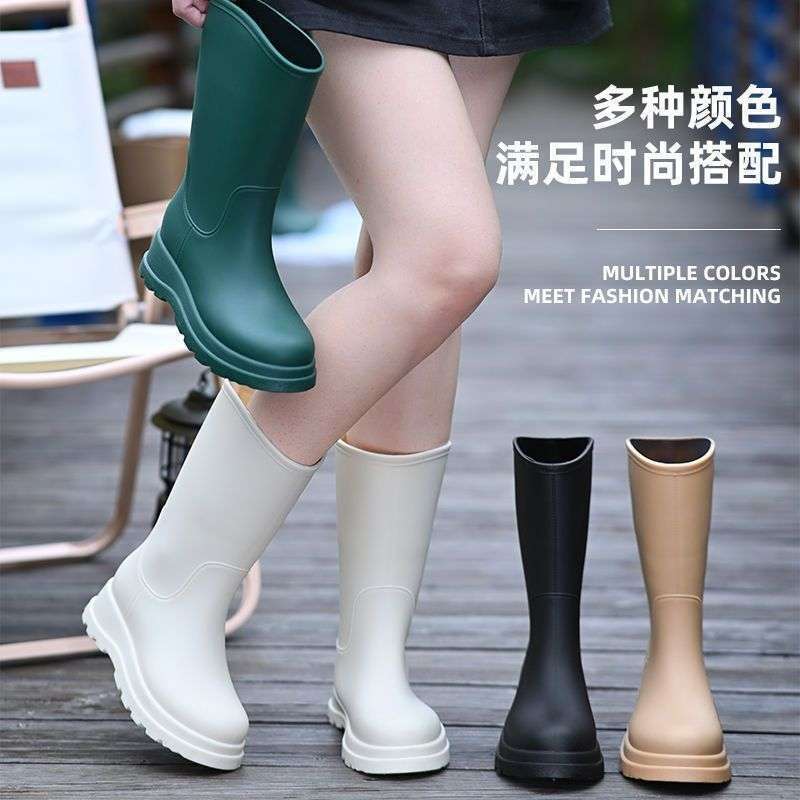 Japonské vysoké holínky dámská móda svrchní oděv protiskluzové, vodotěsné a oděruvzdorné integrované gumové boty kuchyňské dlouhé holínky měkká podrážka