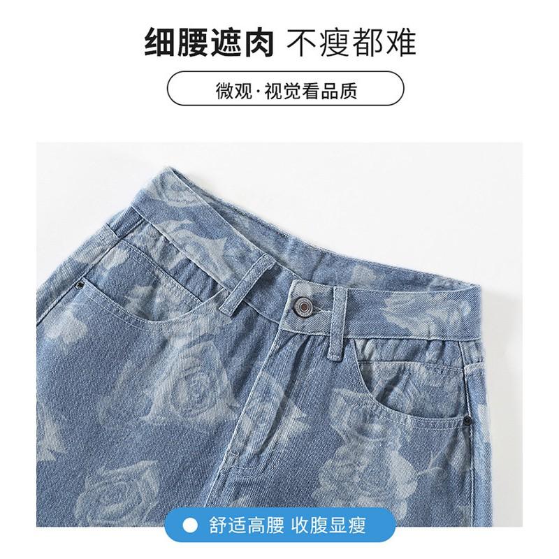 Womens High-Waisted Wide-Leg Denim Pants With Floral Print Loose Straight Cut Style