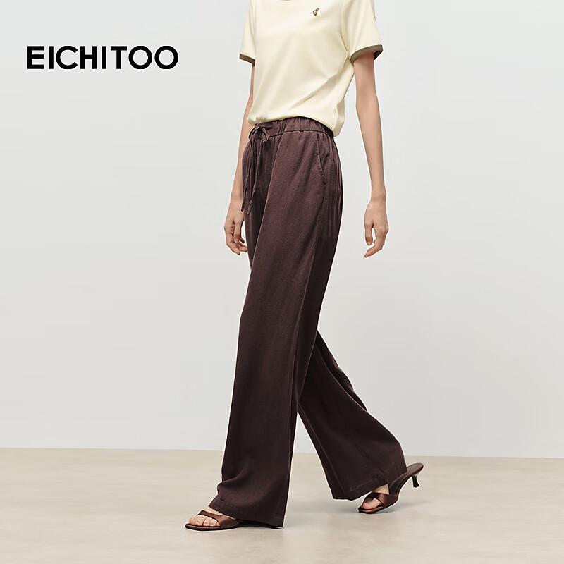 EICHITOO Women's Linen Blend Wide-Leg Pants