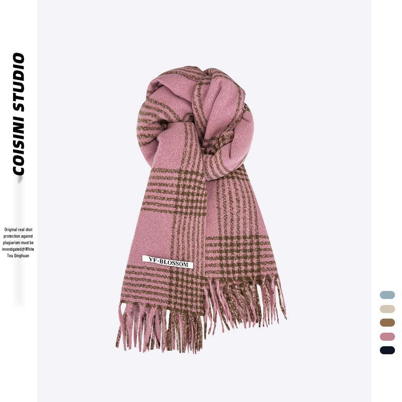 

Women s Red Knitted Scarf: New Year & Christmas Style, Long Winter Shawl, Versatile Neck Warmer 200cm рожевий
