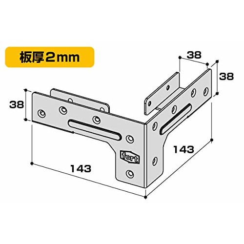 Fort Iron/Black Painted 2X4 Bracket, B4 (1 Piece) FRT-037
