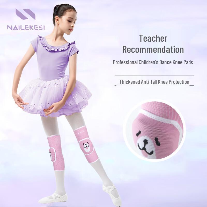 NAILEKESI N Kids Pro Dance & Sports Knee Pads XS