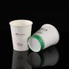 OLOEY Custom Disposable Paper Cups