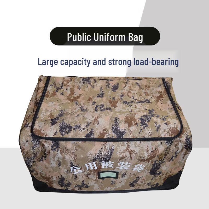 Jinlu Large Tactical Deployment & Storage Bag