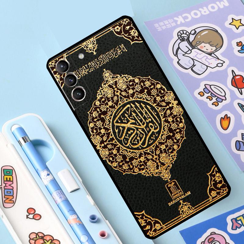 Al Quran Kareem Case For Samsung Galaxy S25 Ultra S21 S22 S20 S24 S23 Ultra S9 S10 Plus S25 FE Cover Coque