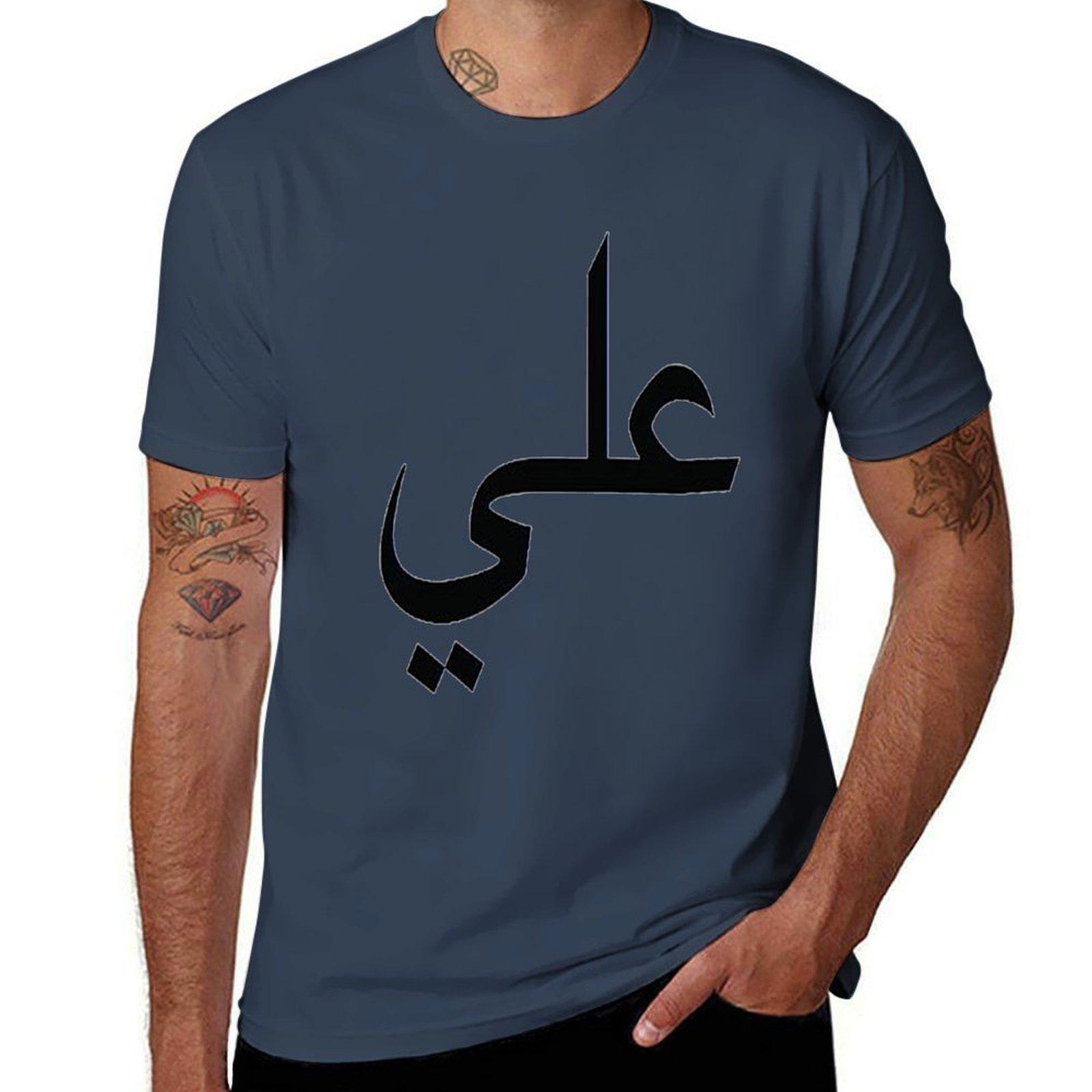 Ali in Arabic TShirt Quick Dry Fishing TShirt S