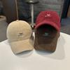 Han Style Alphabet Embroidered Cotton Baseball Cap With Sun Protection For Casual Wear