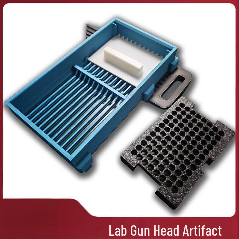 UUELE 200µl Pipette Tip Dispenser