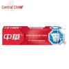 Zhonghua Family Oral & Personal Care Set