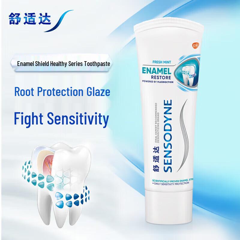 

Sensodyne Enamel Repair & Protection Anti-Sensitive Toothpaste