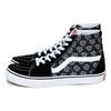 Vans Bump Of Chicken X  Sk8 Fabric Lace-Up High-Top Skate Shoes Unisex Skate Shoes Black 611434-0001