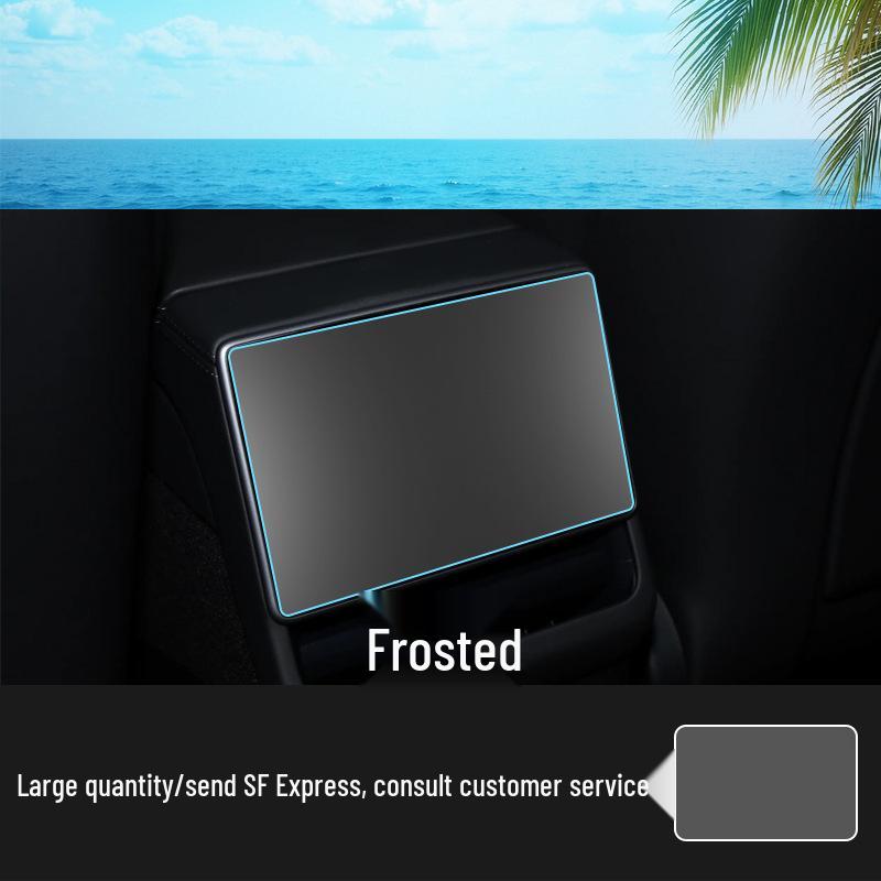 Tesla Y Rear Seat Navigator Tempered Glass Screen Protector - Full Coverage (26 Models, New for 2026)