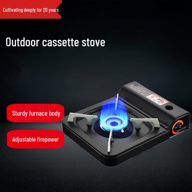 Portable Outdoor Cassette Gas Stove with Grill Plate