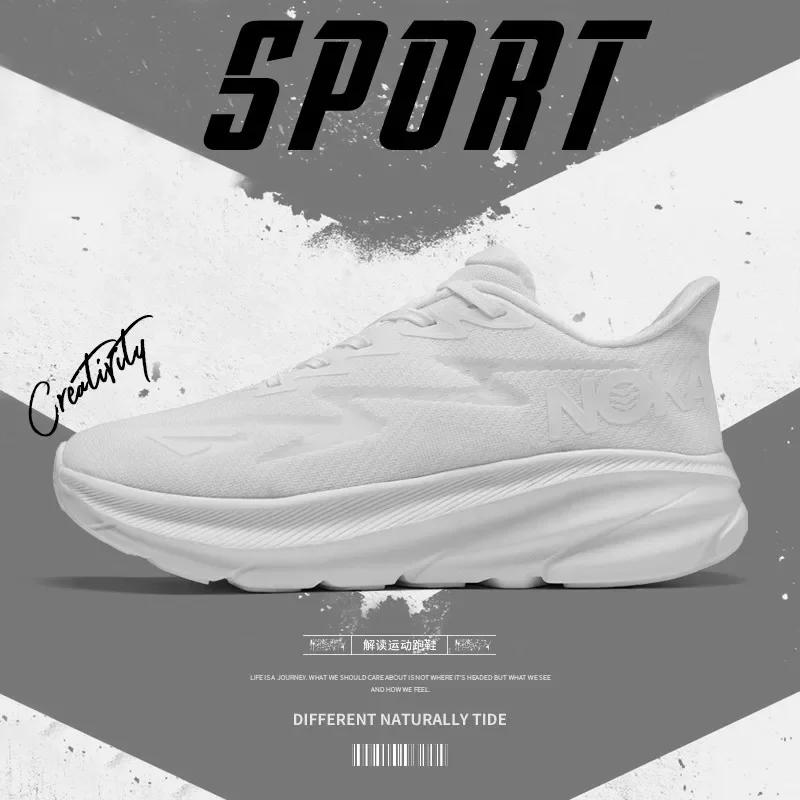 High-quality, Wear-resistant, Anti-slip, Elastic Men's Large-sized Lace-up Casual Sports Breathable Running Shoes Shoes for Men