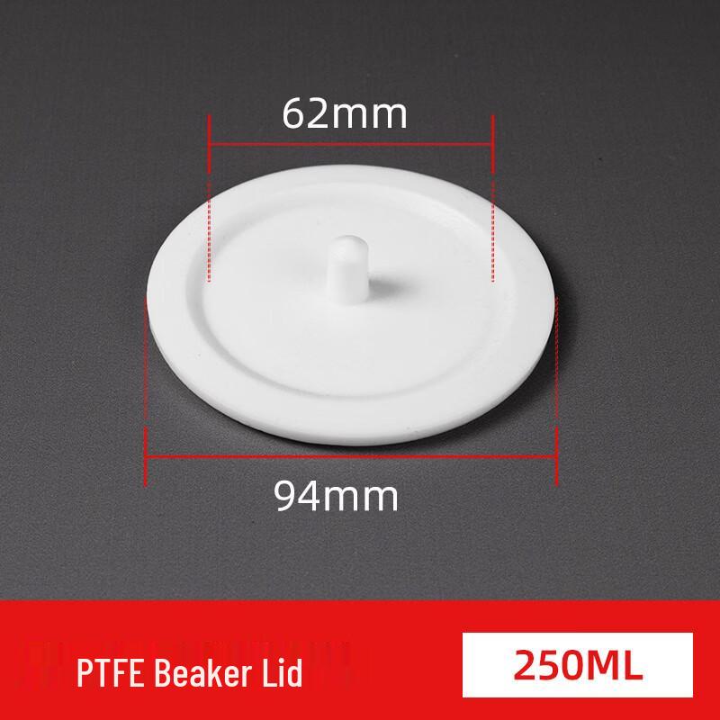 Yicang PTFE Beaker with Lid