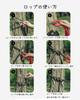 VicBre Hammock Rollover Moon Bar Ultra nosná kapacita pro 2 Snadno se přenáší Dvojité, Prevence, V ceně, Široký, 300 kg, Kempování, Park, Piknik, Lidé,