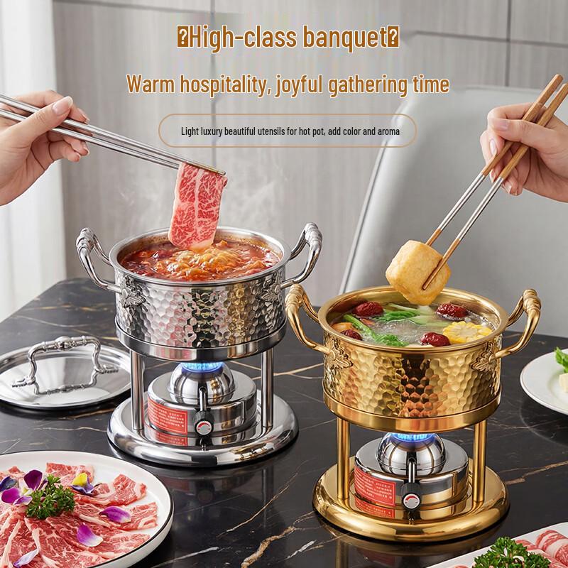 Jinwanfu 304 Stainless Steel Personal Hot Pot