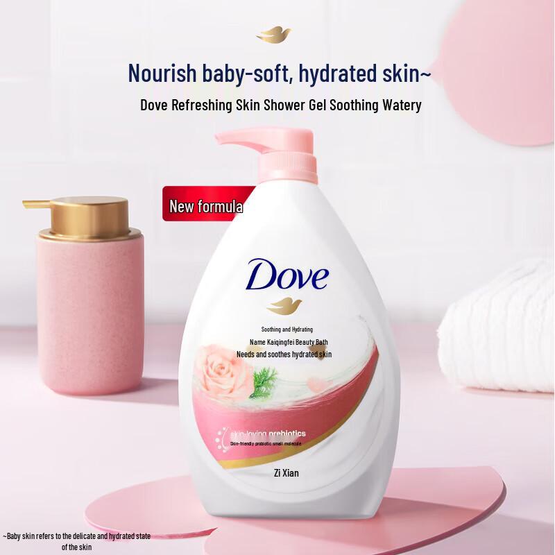 Dove Soothing Hydrating Body Wash 2x730g Twin Pack