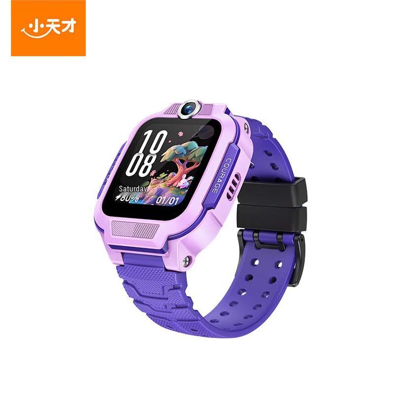 Детские умные часы Little Genius N5 (Китайская версия)
