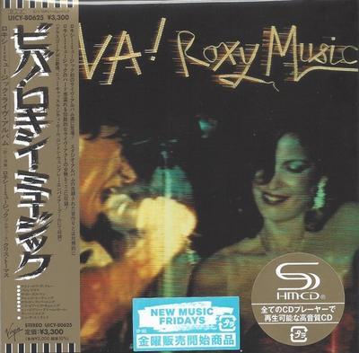 CD ROXY MUSIC  Viva Roxy Music  The Live Roxy Mu UICY80625 VIRGIN 2025 Japan Obi Rock