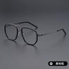 Pure Titanium Glasses Frame for Men Square Eyewear Male Classic Full Optical Prescription Eyeglasses Frames Gafas Oculos