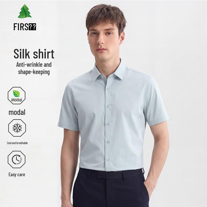 FIRS Men s Mulberry Silk Modal Blend Short-Sleeve Non-Iron Shirt 39 светло-голубой